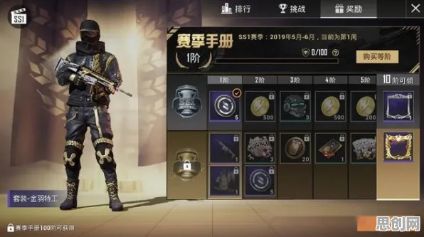 告别玩家狂赞末日生存，试试万国觉醒！吃鸡竞技最新资料片上线安卓手机，单人+联机开黑自由交易，全新感受！
