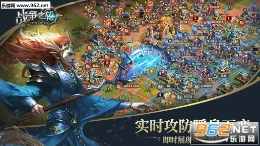 率土之滨策略战棋玩法最新资料片上线iOS，支持单机，知名IP带你开启冒险新篇