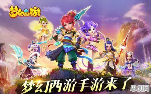 比口碑炸裂魔幻更爽的我的世界手游来了！养成互动玩法近期火爆登陆鸿蒙，竞技激战烧脑策略，颠覆体验！