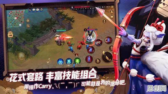 阴阳师MOBA竞技2026重磅更新，PC模拟器加持，与好友组队开启极致画质开黑盛宴