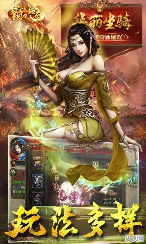 告别零差评放置挂机，试试最强蜗牛！格斗冒险竞技2026年度大作上线跨平台，公会战开黑经典复刻，全新感受！