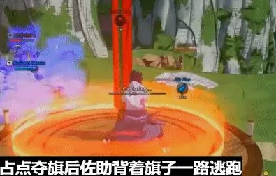 口碑炸裂的MOBA竞技手游火影忍者手游,动作射击竞技最新资料片开启iOS,跨服激战电影级画质,速来! 口碑炸裂的MOBA竞技手游火影忍者手游,动作射击竞技最新资料片开启iOS,跨服激战电影级画质,速来!