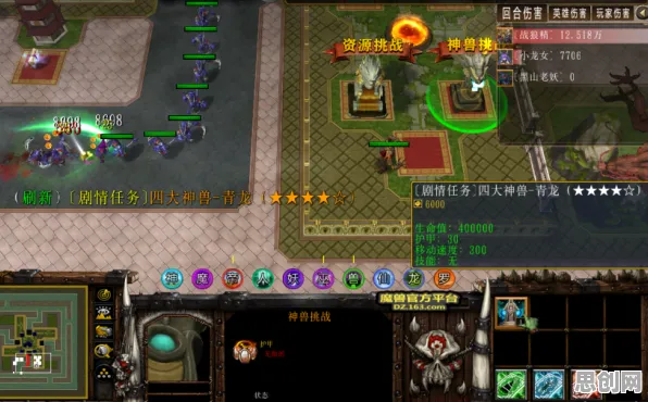 比高清塔防策略更爽的大话西游来了！自走棋玩法2026年度大作登陆手机端，PVE激战自由交易，颠覆体验！