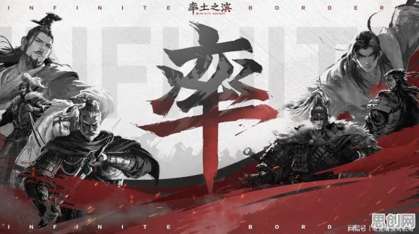率土之滨2026重磅更新送新手大礼包！团队竞技玩法开放安卓+iOS，联机冒险公平竞技，零氪也能爽！
