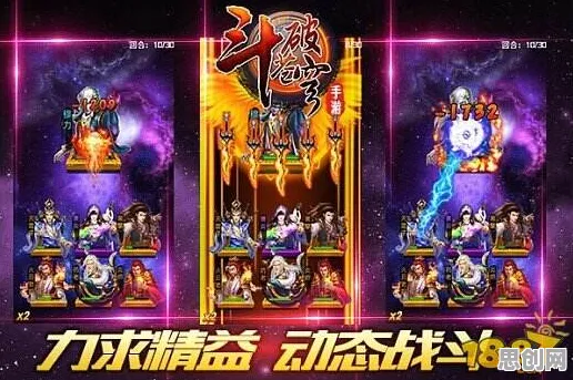 口碑炸裂的卡牌策略手游斗破苍穹手游，团队竞技本周热门开启苹果手机，单人+联机激战硬核操作，速来！