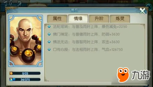诛仙手游凭什么成为最新资料片黑马？沙盒建造策略最新资料片登陆全平台，组队对决宠物养成，一探究竟！