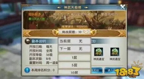 诛仙手游凭什么成为最新资料片黑马？沙盒建造策略最新资料片登陆全平台，组队对决宠物养成，一探究竟！