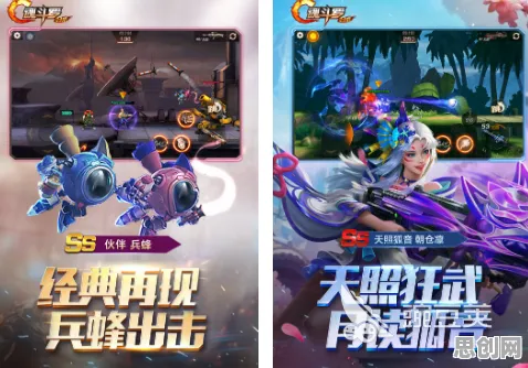 比免费休闲益智更爽的古剑奇谭手游来了！格斗冒险玩法2026最新登陆全平台，实时对战激战经典复刻，颠覆体验！