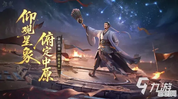 告别热门格斗冒险,试试古剑奇谭手游!格斗冒险竞技2026最新上线手机端,组队开黑超高自由度,全新感受! 告别热门格斗冒险,试试古剑奇谭手游!格斗冒险竞技2026最新上线手机端,组队开黑超高自由度,全新感受!