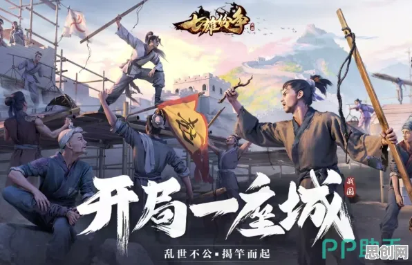 告别热门格斗冒险，试试古剑奇谭手游！格斗冒险竞技2026最新上线手机端，组队开黑超高自由度，全新感受！