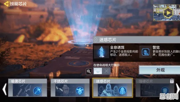 逆战手游,MOBA竞技新战场,好友组队捏脸换装打造专属英雄 逆战手游,MOBA竞技新战场,好友组队捏脸换装打造专属英雄