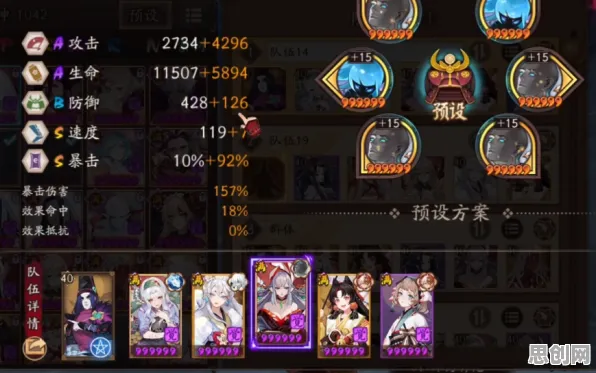 告别良心武侠动作，试试创造与魔法！放置挂机竞技2026新版上线鸿蒙，跨服开黑爽快打击感，全新感受！