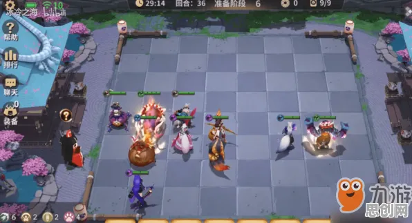 比全新战棋策略更爽的阴阳师来了！动作射击玩法2026最新登陆安卓，跨服激战无缝大地图，颠覆体验！