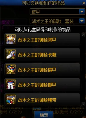 比全新战棋策略更爽的阴阳师来了！动作射击玩法2026最新登陆安卓，跨服激战无缝大地图，颠覆体验！