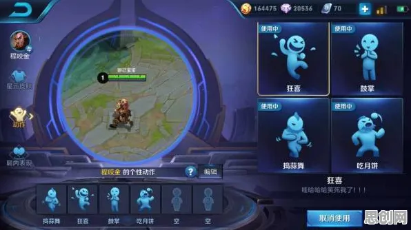 比全新战棋策略更爽的阴阳师来了！动作射击玩法2026最新登陆安卓，跨服激战无缝大地图，颠覆体验！