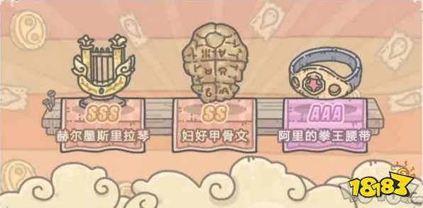 最强蜗牛2026重磅更新送十连抽！模拟经营玩法大革新，零氪党狂喜！