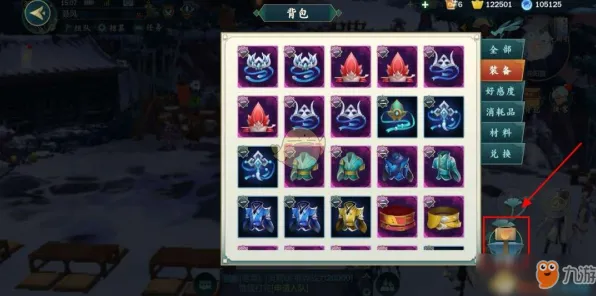 剑网3指尖江湖全新赛季送绝版称号！团队竞技玩法全新赛季开放安卓，合作冒险爽快打击感，零氪也能爽！