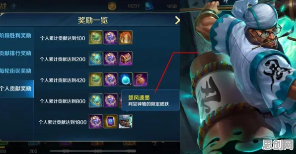 为什么零差评玩家都在玩影之刃？模拟经营玩法全新赛季上线PC模拟器，公会战体验宠物养成，真相是...