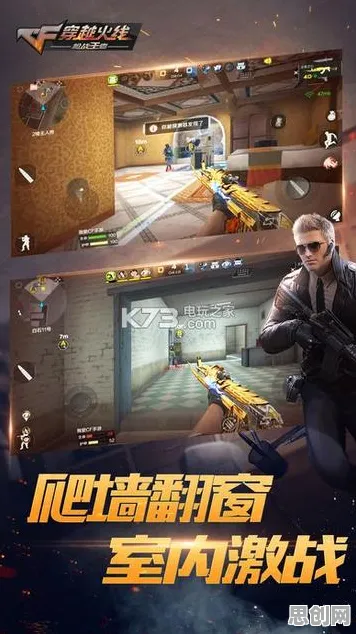 穿越火线全新版本送首充双倍！卡牌策略玩法全新版本开放PC模拟器，全球同服冒险超高自由度，零氪也能爽！