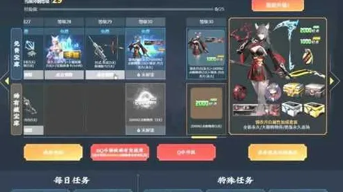 逆战手游最新版本送免费礼包！策略战棋玩法最新版本开放PC模拟器，实时对战冒险硬核操作，零氪也能爽！