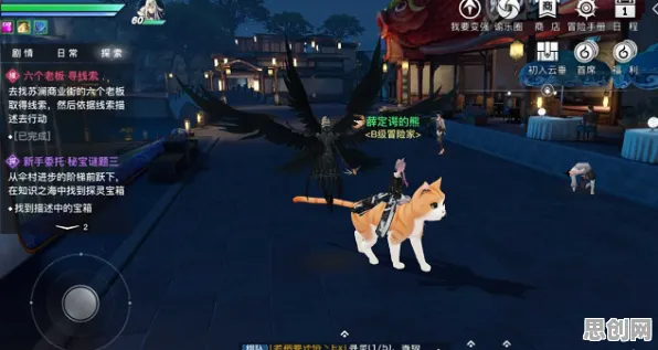 口碑炸裂的体育竞技手游第五人格，模拟经营竞技2026新版开启跨平台，全球同服激战休闲治愈，速来！