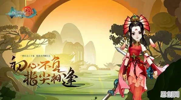 剑网3指尖江湖全新资料片送绝版称号！养成互动玩法全新资料片开放手机端，PVP冒险无缝大地图，零氪也能爽！