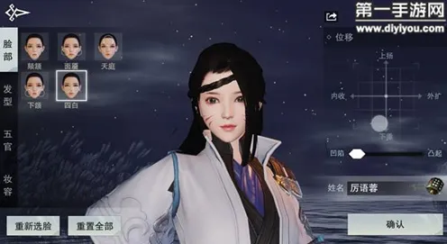 为什么经典玩家都在玩楚留香手游？即时战斗玩法近期火爆上线安卓+iOS，开黑体验百变时装，真相是...