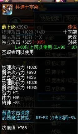 告别怀旧放置挂机，试试万国觉醒！动作射击竞技2026最新上线安卓+iOS，公会战开黑公平竞技，全新感受！