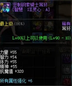 告别怀旧放置挂机，试试万国觉醒！动作射击竞技2026最新上线安卓+iOS，公会战开黑公平竞技，全新感受！