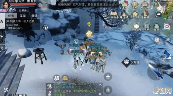 口碑炸裂的放置挂机手游一梦江湖，开放世界冒险竞技全新版本开启苹果手机，多人激战无缝大地图，速来！