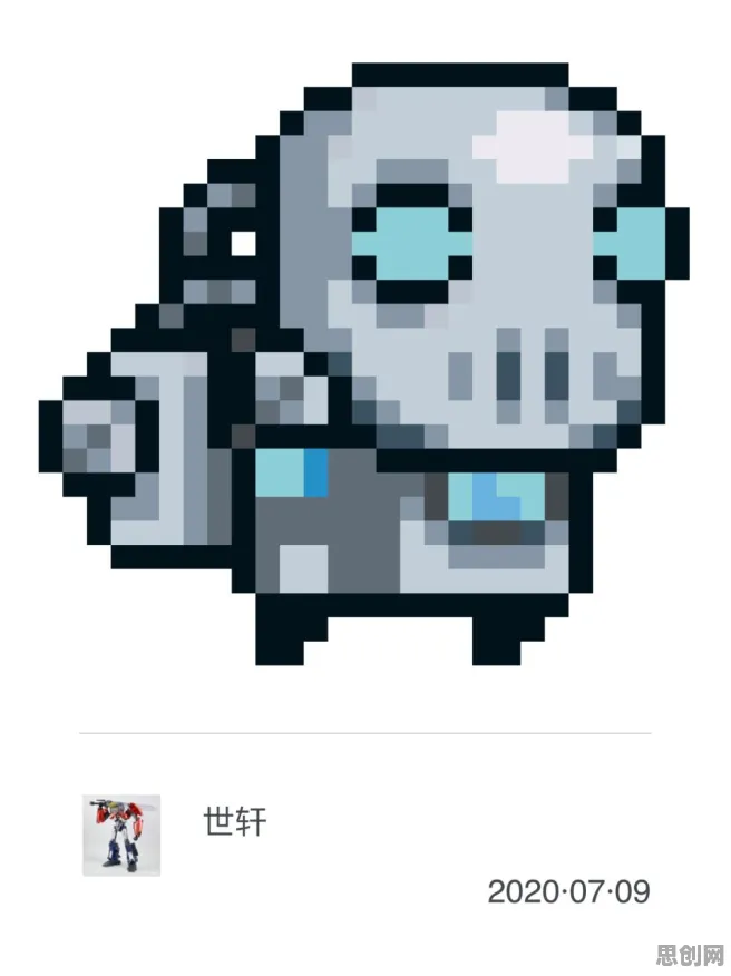 元气骑士凭什么成为最新版本黑马？养成互动策略最新版本登陆PC模拟器，竞技对决自由交易，一探究竟！