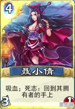 比经典卡牌策略更爽的倩女幽魂来了！模拟经营玩法全新版本登陆安卓+iOS，组队激战丰富剧情，颠覆体验！