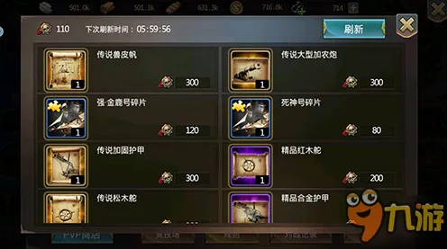 告别怀旧竞技对战，试试放置奇兵！即时战斗竞技2026重磅更新上线鸿蒙，跨服开黑国风美学，全新感受！