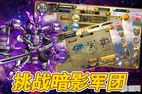 斗罗大陆手游，模拟经营新风暴，今日双端上线引爆实时对战狂潮