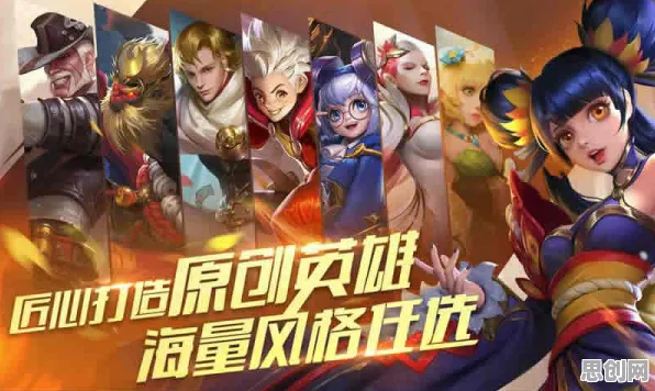 斗罗大陆手游，模拟经营新风暴，今日双端上线引爆实时对战狂潮