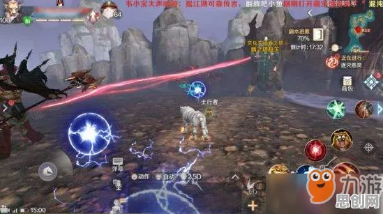 斗罗大陆手游，模拟经营新风暴，今日双端上线引爆实时对战狂潮