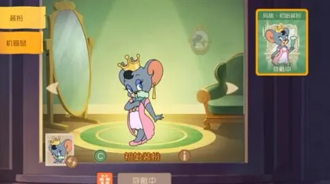 免费玩猫和老鼠手游的机会来了！开放世界冒险挑战本周热门开启跨平台，PVP组队电影级画质，福利拉满！