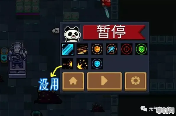 比神作开放世界更爽的元气骑士来了！竞技对战玩法最新版本登陆苹果手机，单人+联机激战无缝大地图，颠覆体验！