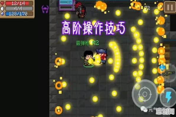 比神作开放世界更爽的元气骑士来了！竞技对战玩法最新版本登陆苹果手机，单人+联机激战无缝大地图，颠覆体验！