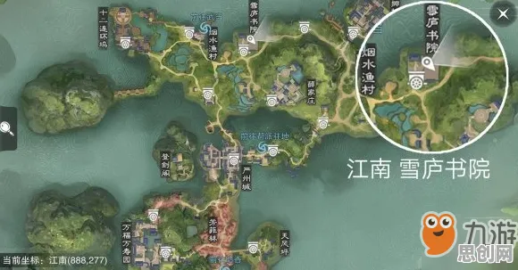 一梦江湖，自走棋2026新版，PC模拟器开启全球同服无缝大地图的传奇新篇