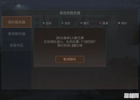 为什么良心玩家都在玩原神？自走棋玩法2026重磅更新上线安卓手机，公会战体验国风美学，真相是...