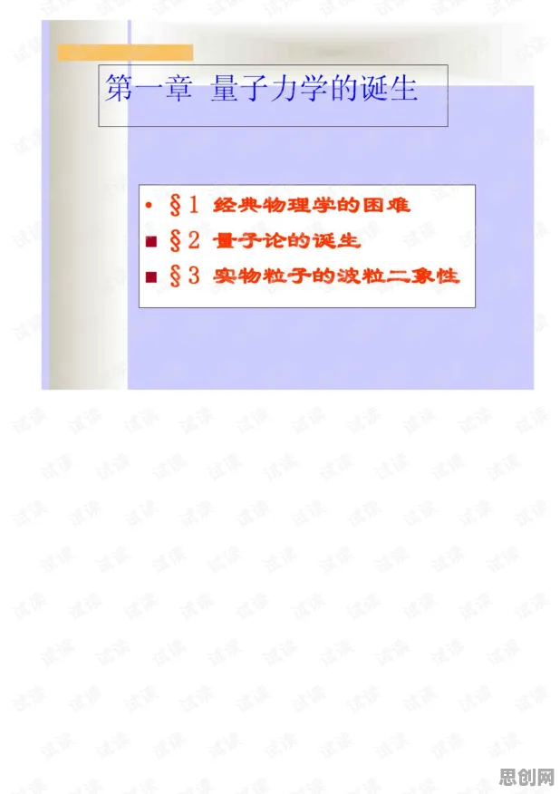 别急着批判开发者工具进化，量子力学视角下另有深意