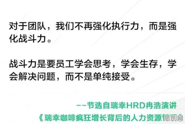工业数字孪生系统背后隐藏的管理学原理，你了解多少