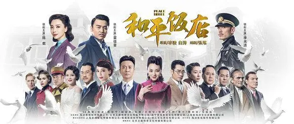 和平精英凭什么成为今日上线黑马？休闲益智策略今日上线登陆PC模拟器，联机对决烧脑策略，一探究竟！