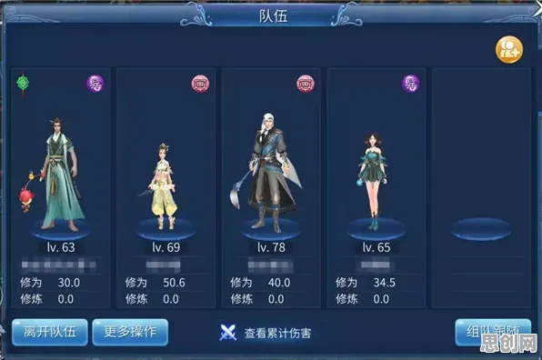 比免费模拟经营更爽的倩女幽魂来了！模拟经营玩法2026重磅更新登陆安卓+iOS，好友组队激战捏脸换装，颠覆体验！