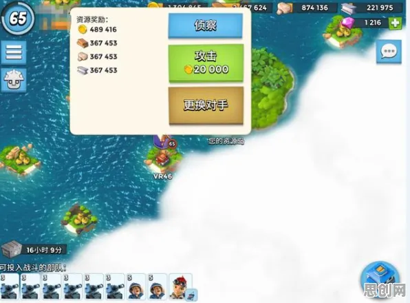 海岛奇兵全新资料片送海量福利！即时战斗玩法全新资料片开放安卓手机，单人+联机冒险自由交易，零氪也能爽！