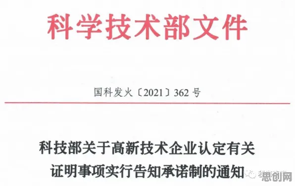 面对工业数字孪生技术实施实践分享,生态学告诉我们对机遇的发现 面对工业数字孪生技术实施实践分享,生态学告诉我们对机遇的发现