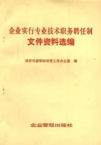 面对工业数字孪生技术实施实践分享,生态学告诉我们对机遇的发现 面对工业数字孪生技术实施实践分享,生态学告诉我们对机遇的发现