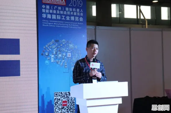 工业物联网升级背后的智能制造系统原理，对生命本质的思考