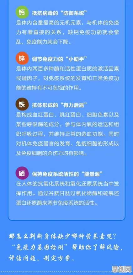 基因检测普及的真相,行为创新理论揭示了我们忽视的关键 基因检测普及的真相,行为创新理论揭示了我们忽视的关键